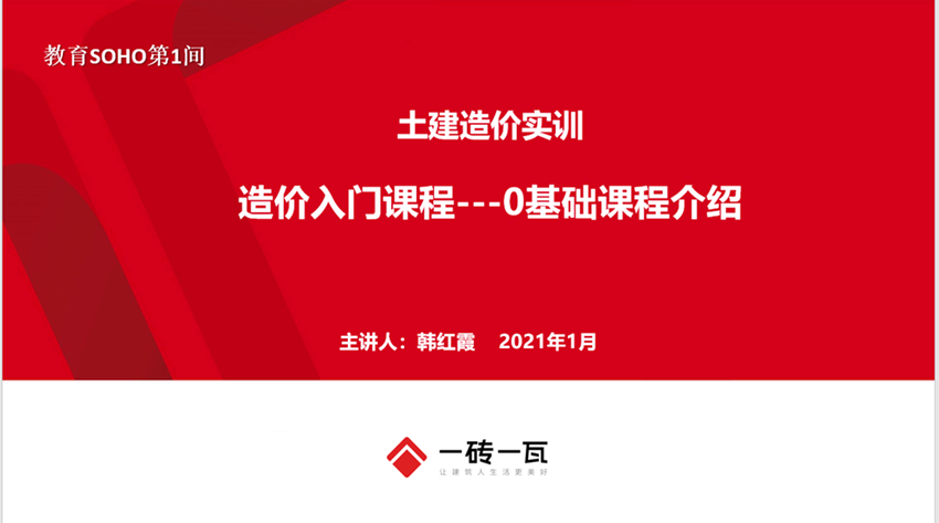 11_副本.png 11_副本.png