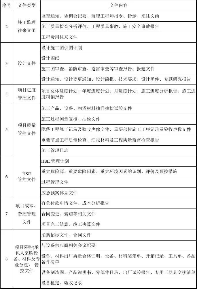 640.webp (6).jpg 640.webp (6).jpg