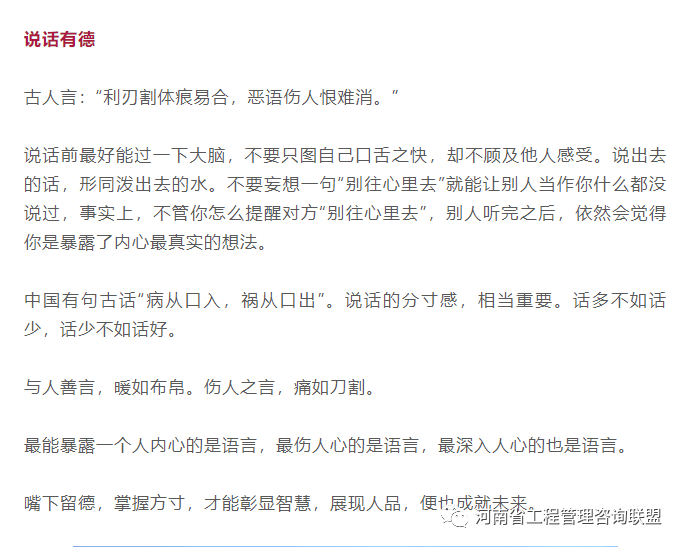 640 (2).png 640 (2).png