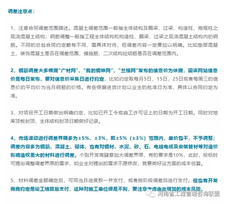 640.webp (5).jpg 640.webp (5).jpg