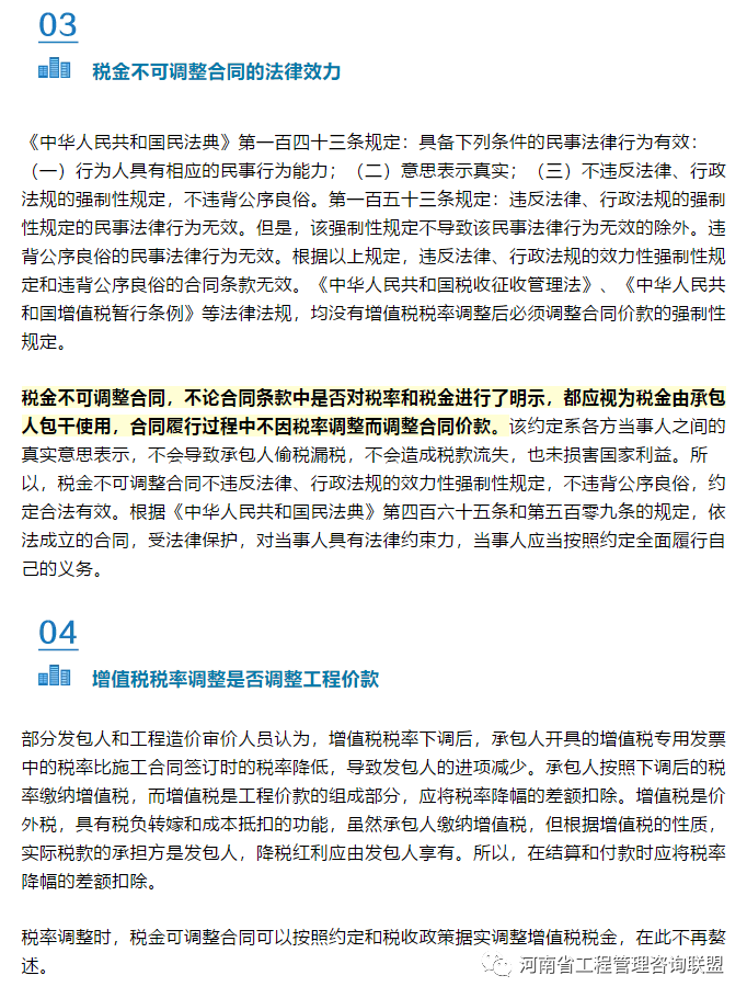 640 (1).png 640 (1).png