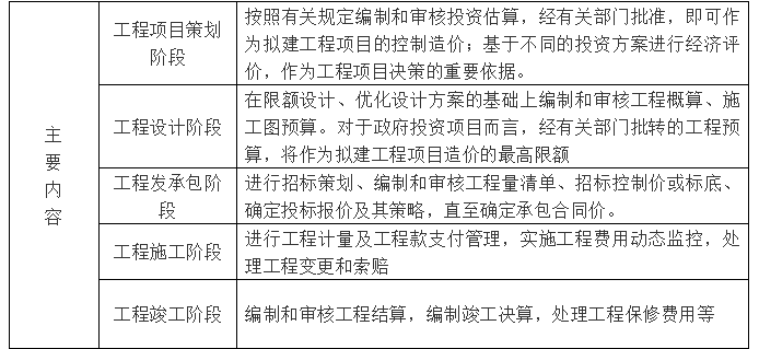 1628925606(1).jpg 1628925606(1).jpg