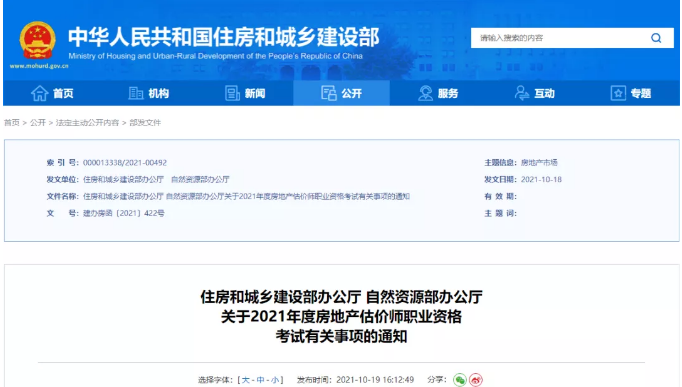 1635214923(1).jpg 1635214923(1).jpg