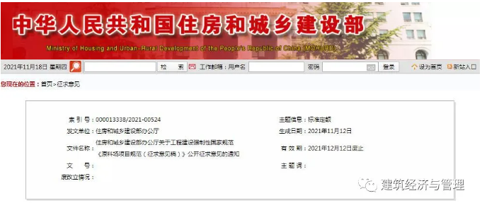 1638234072(1).jpg 1638234072(1).jpg