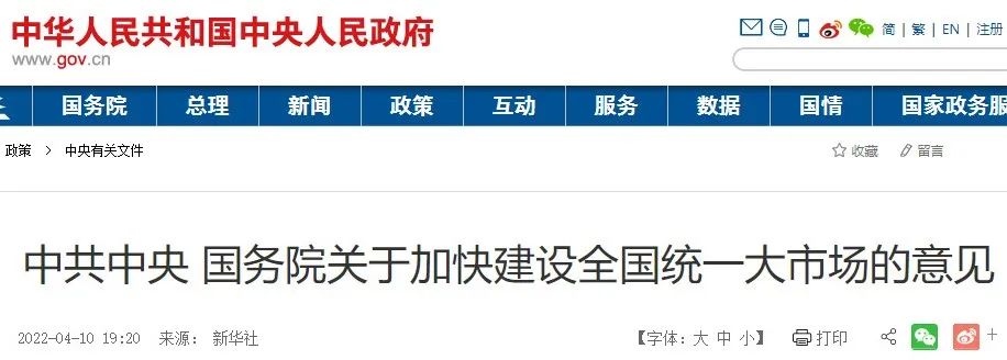 微信圖片_20220418080731.jpg 微信圖片_20220418080731.jpg