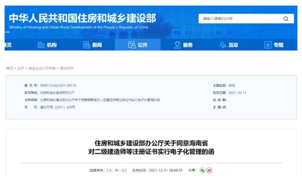 1650414502(1).jpg 1650414502(1).jpg