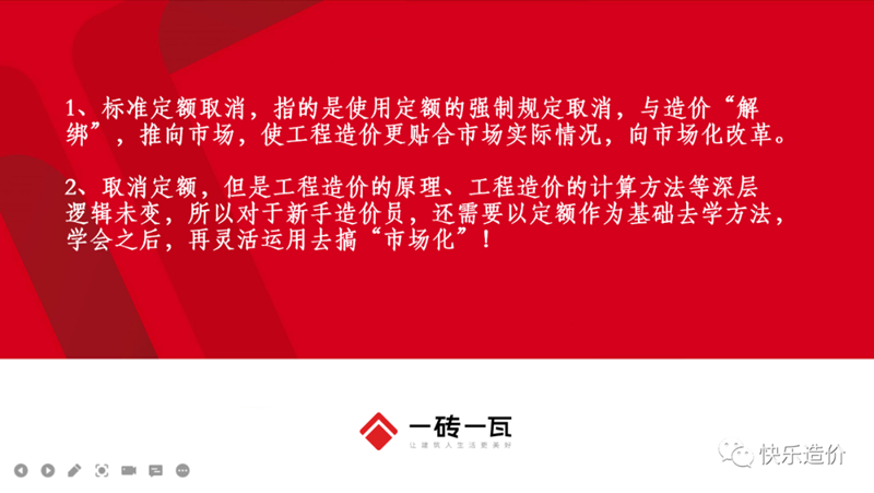 3_副本.png 3_副本.png