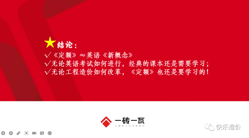 4_副本.png 4_副本.png